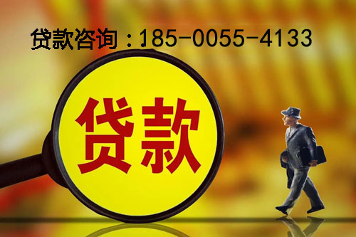 沧州空放私人押车借钱-应急周转-私人周转资金