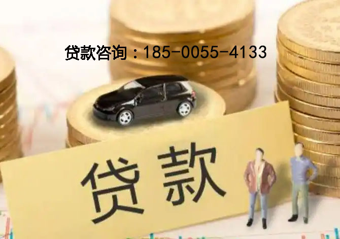 沧州空放房产抵押贷款：刘女士24小时借钱成功