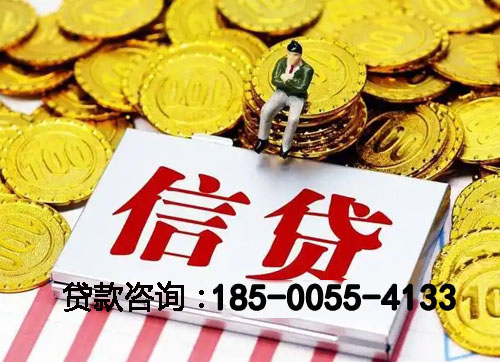 沧州空放私人空放张先生：黑户的下款经历