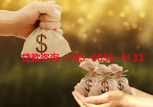 沧州空放私人借钱上门放款-空放联系方式-应急周转-小额借钱