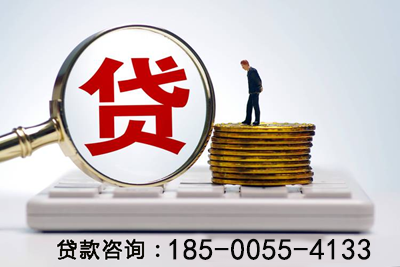 沧州空放应急贷：解决您财务危机的理想选择