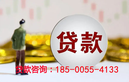 沧州空放汽车抵押贷款-押车急用钱-押车贷款-抵押车借钱