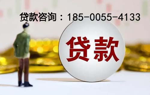 沧州空放纯私人放款-私人借钱上门放款-空放公司